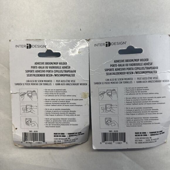 LoT of twoInterDesign 11801 Adhesive Stick On Broom/Mop Holder, 2-1/2" x 3-1/4", - Picture 5 of 5